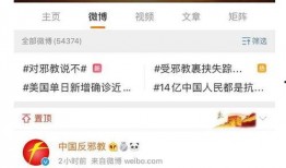 今日吃瓜网每日更新,揭秘娱乐圈最新热点，带你领略幕后故事